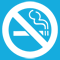 servizi-vietato-fumare
